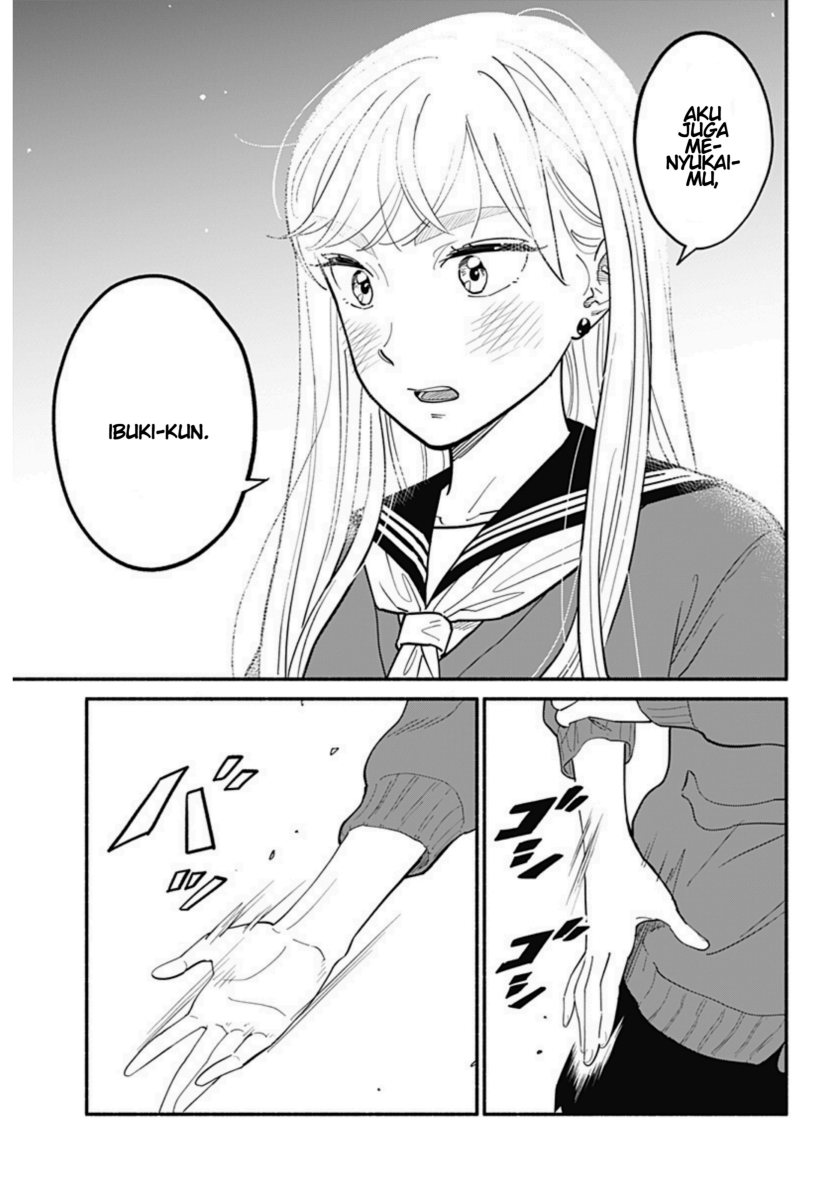 Hanninmae no Koibito