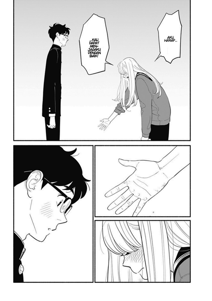 Hanninmae no Koibito