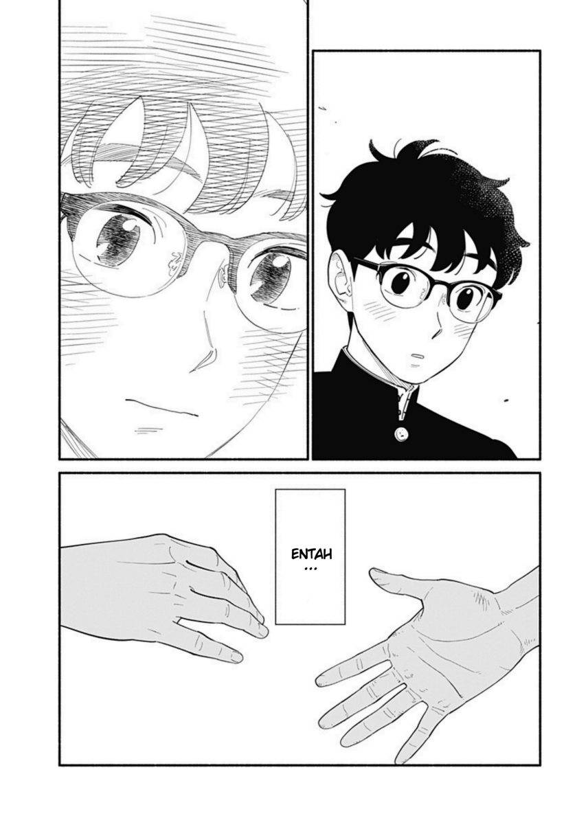 Hanninmae no Koibito