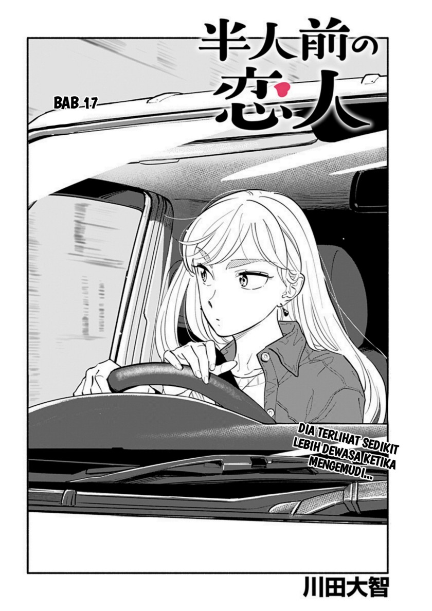 Hanninmae no Koibito