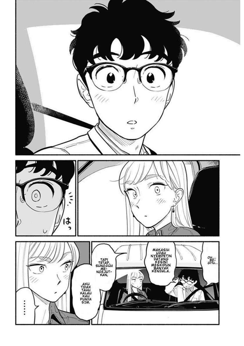 Hanninmae no Koibito
