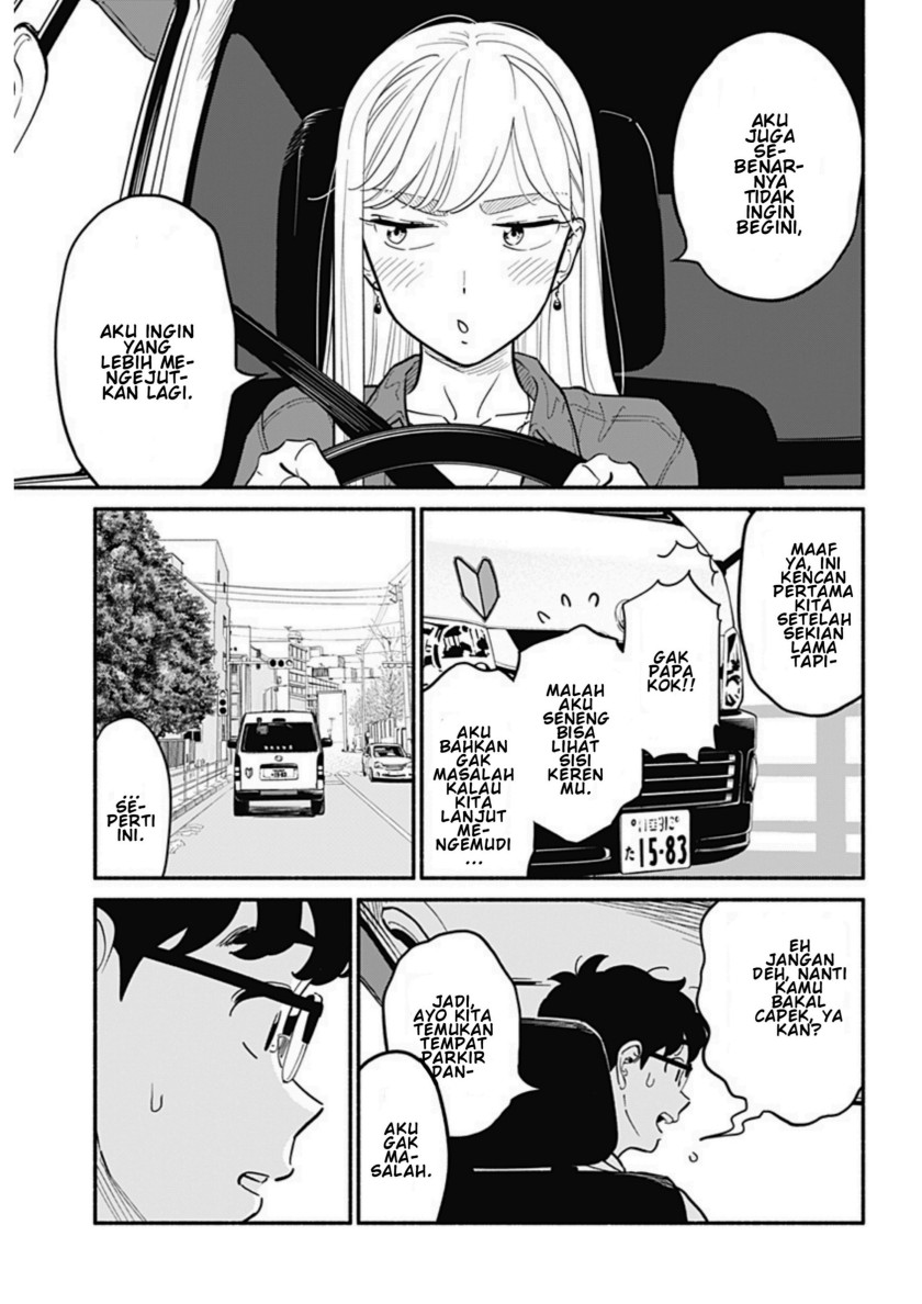 Hanninmae no Koibito