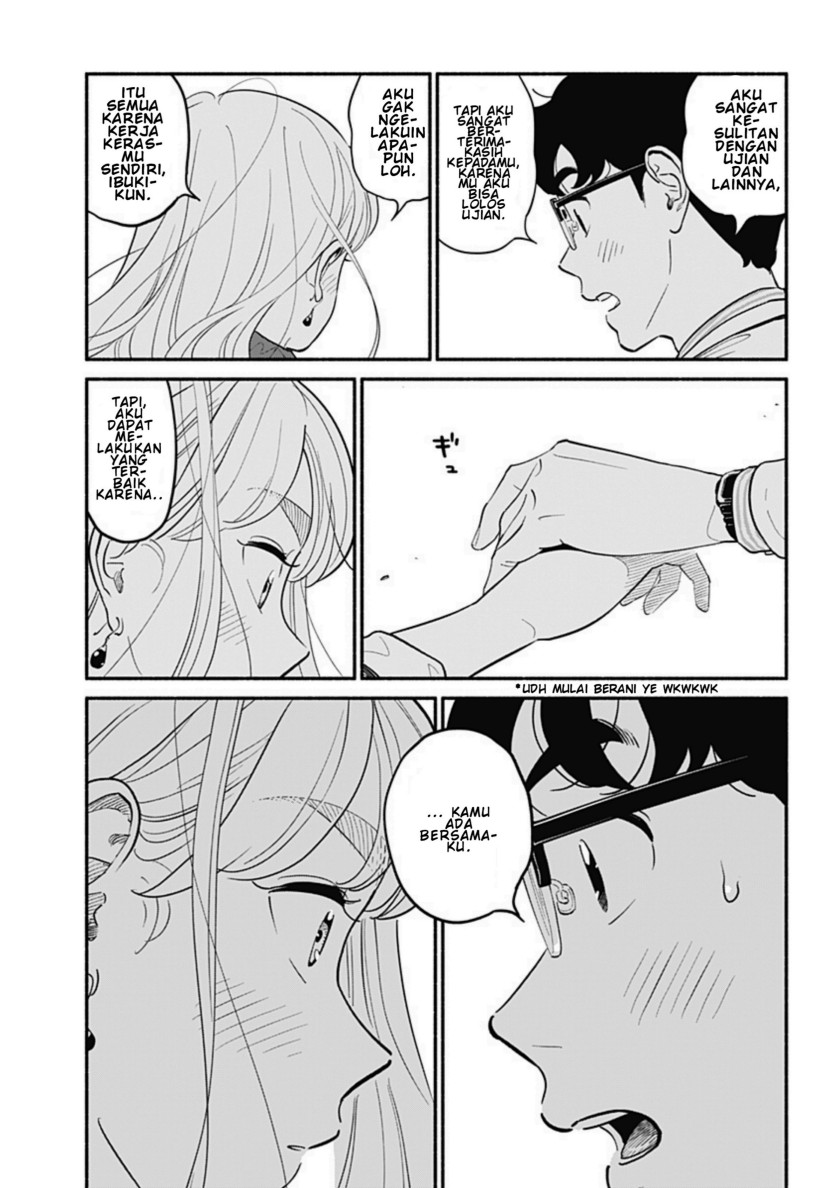 Hanninmae no Koibito