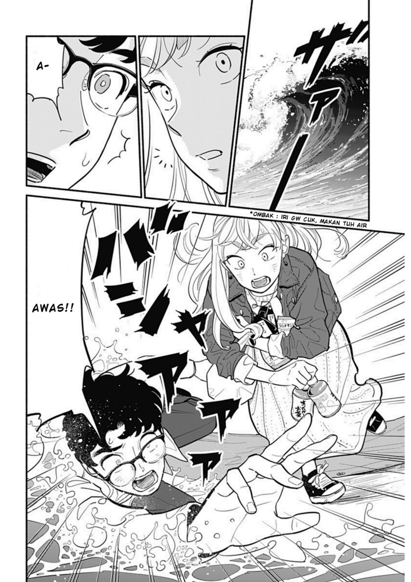 Hanninmae no Koibito