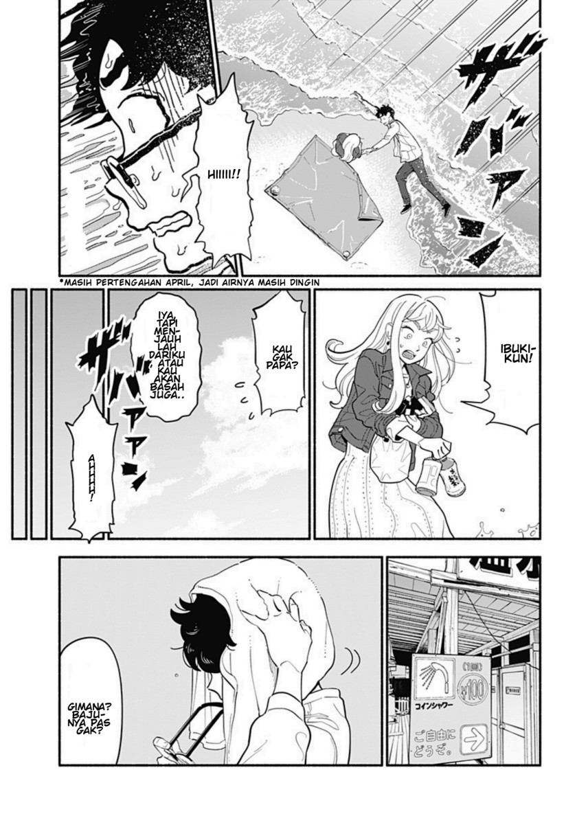 Hanninmae no Koibito