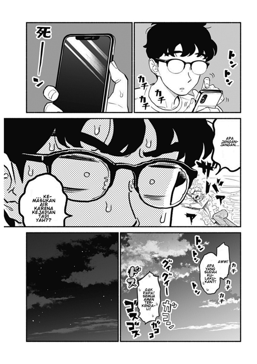 Hanninmae no Koibito