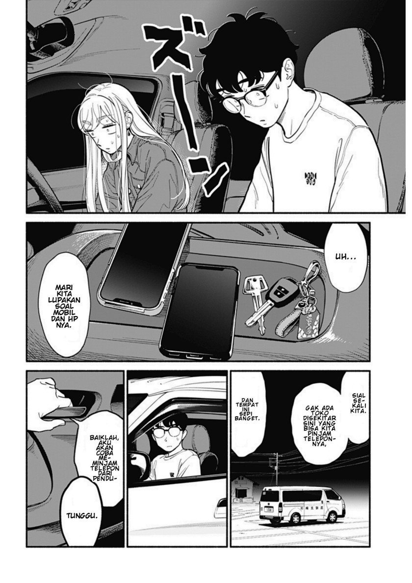 Hanninmae no Koibito