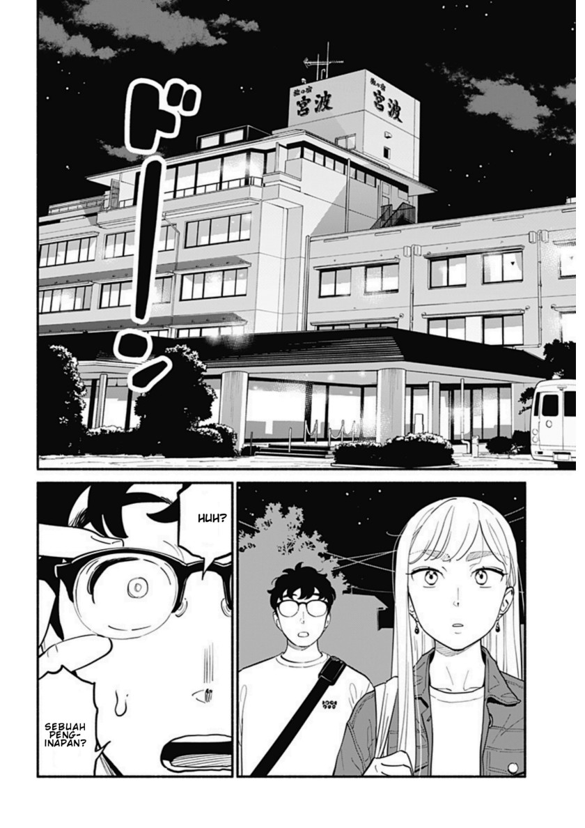 Hanninmae no Koibito
