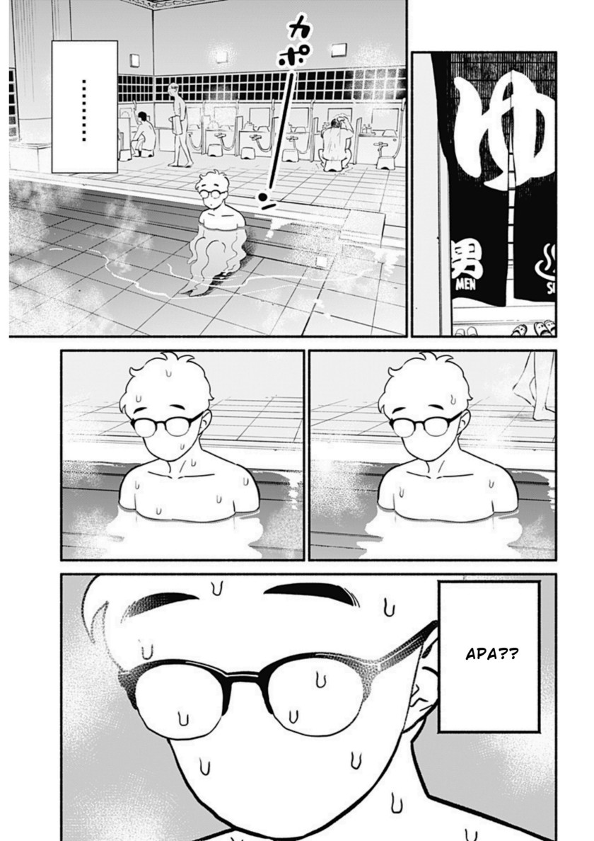 Hanninmae no Koibito
