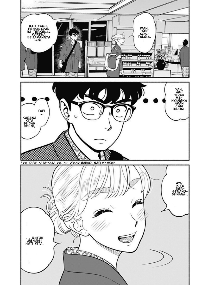 Hanninmae no Koibito