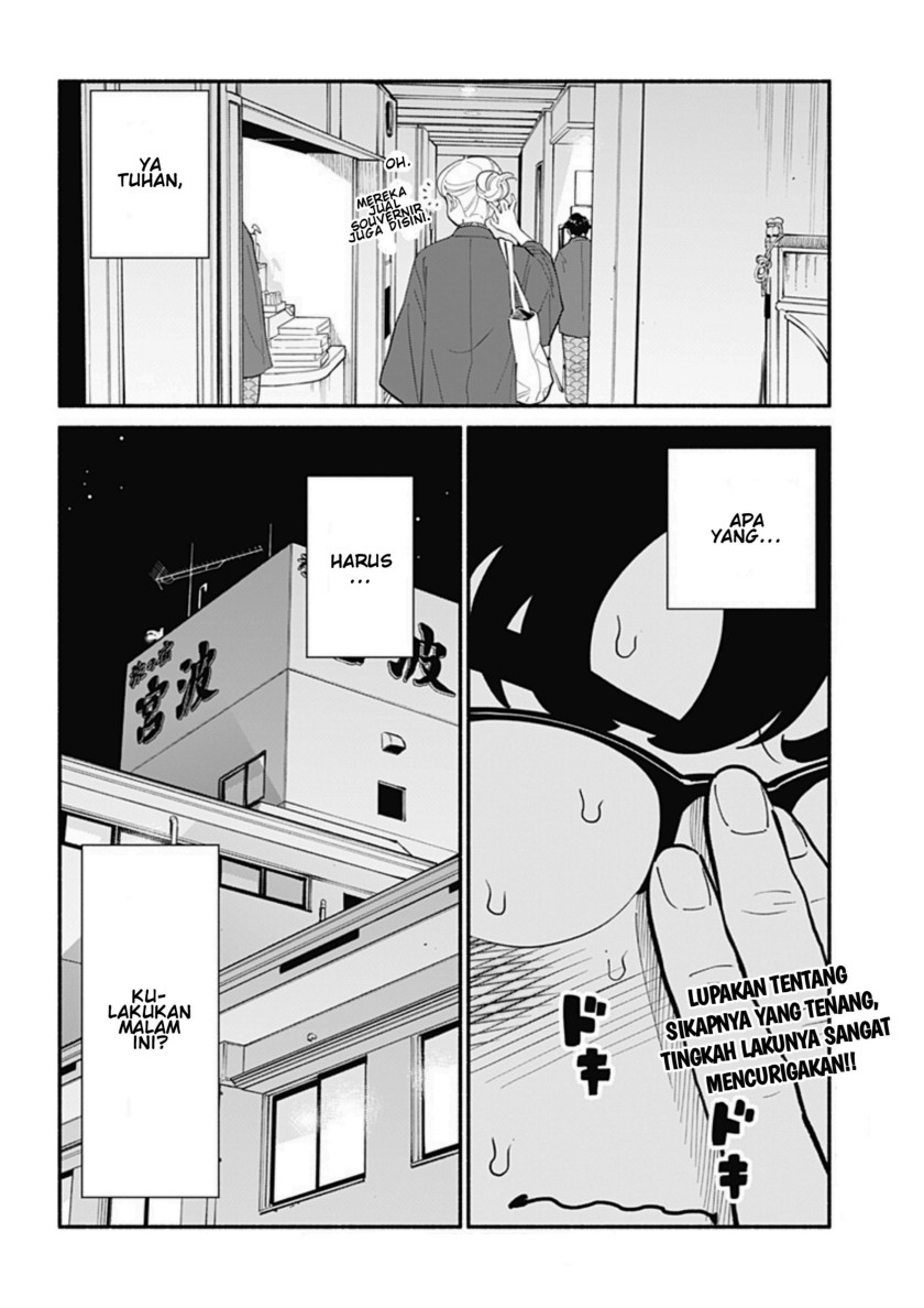 Hanninmae no Koibito