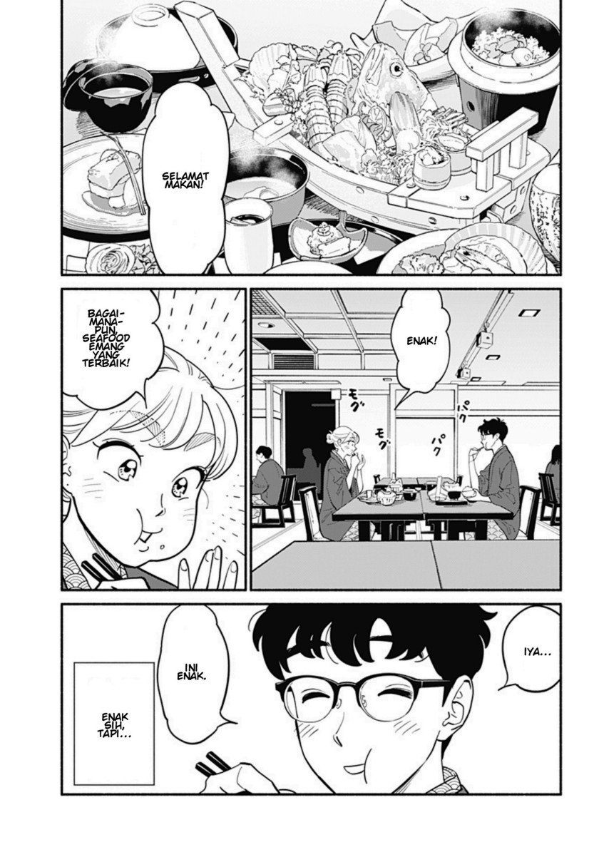 Hanninmae no Koibito