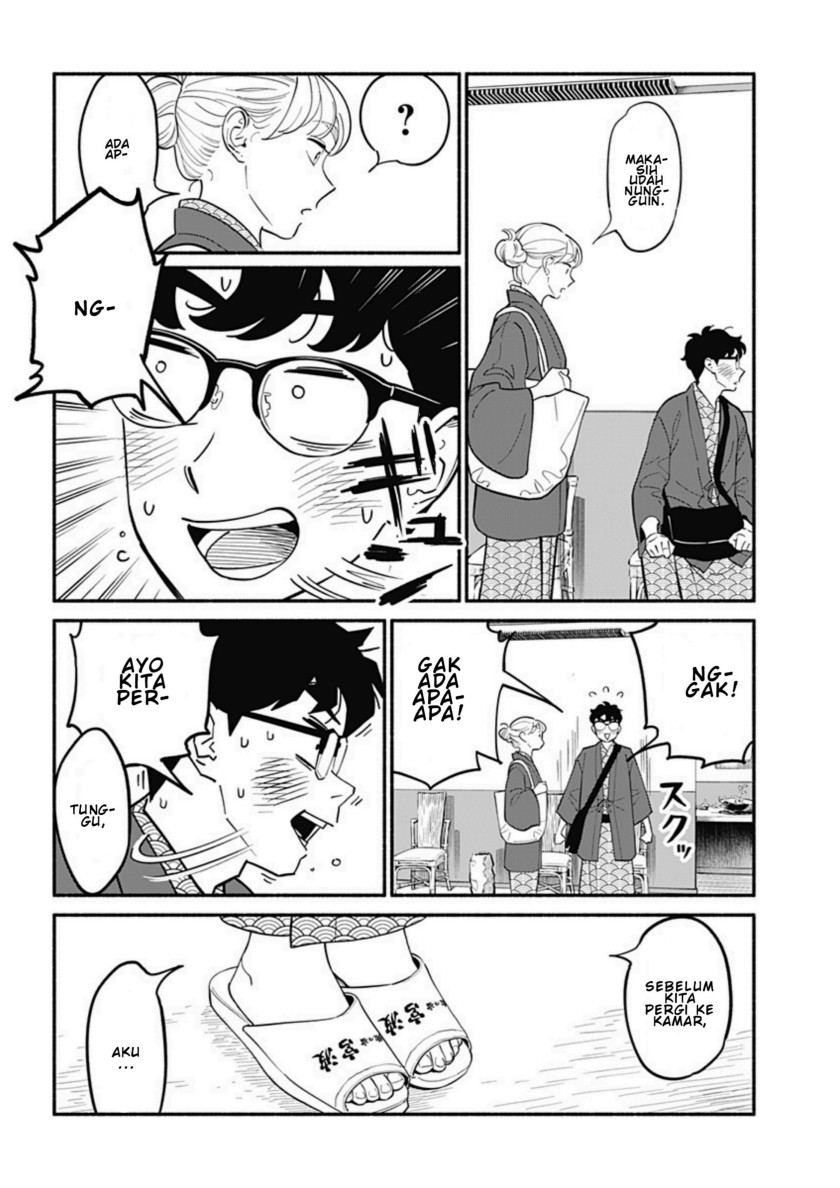 Hanninmae no Koibito