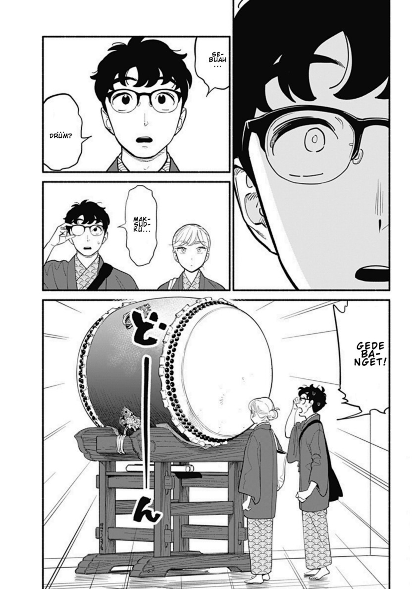 Hanninmae no Koibito