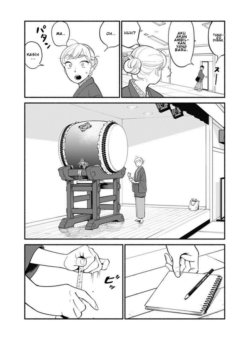 Hanninmae no Koibito