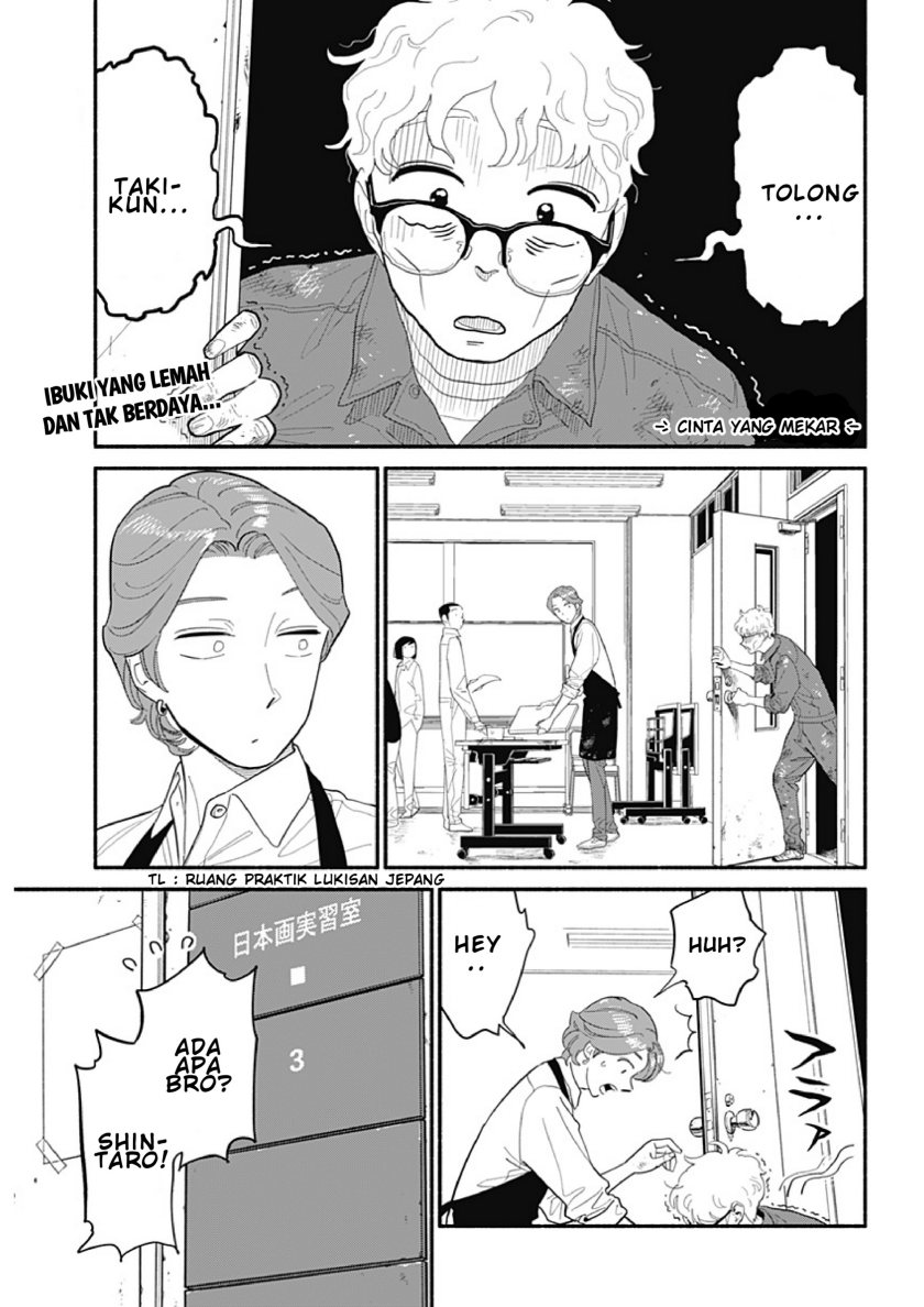 Hanninmae no Koibito