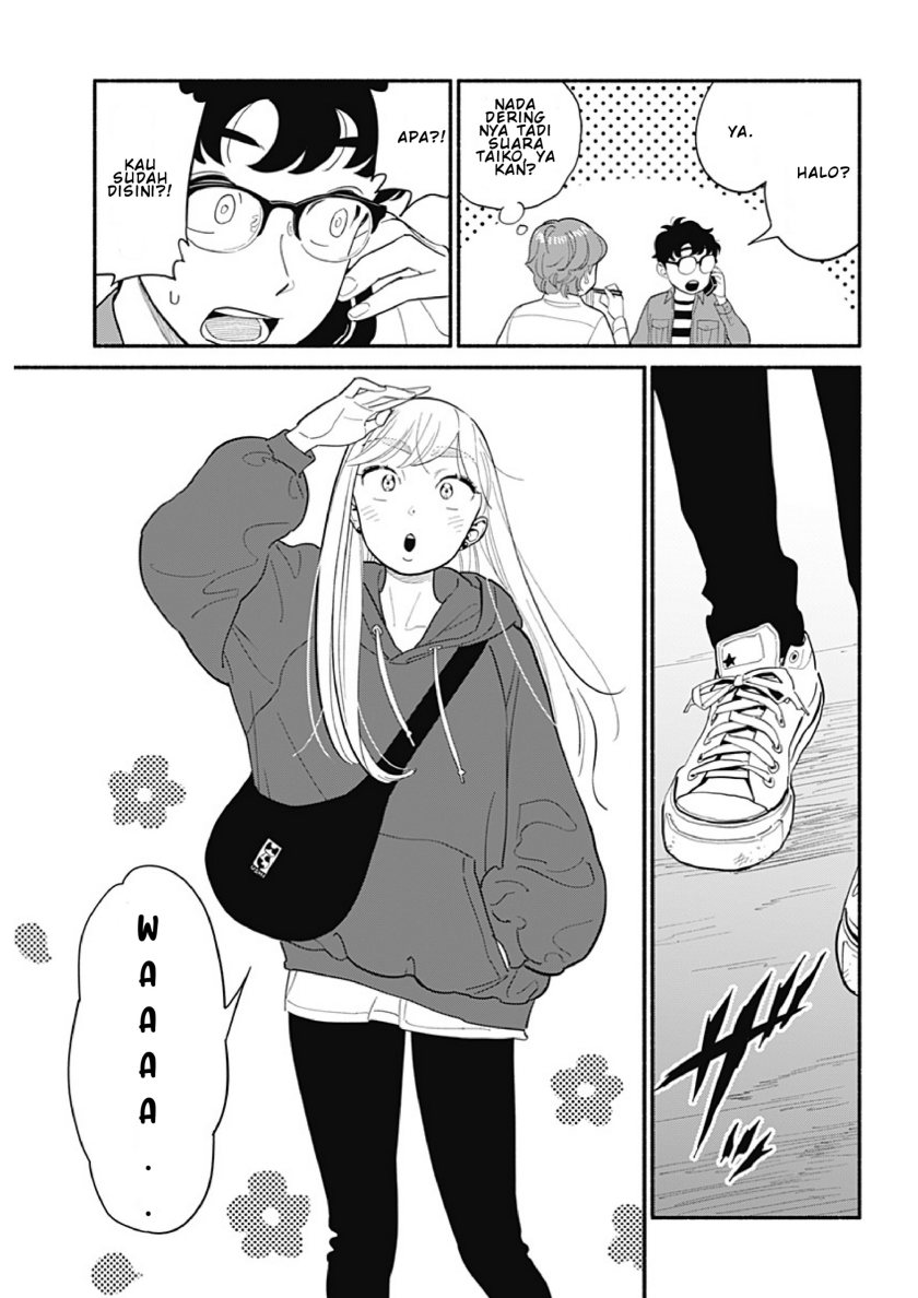 Hanninmae no Koibito