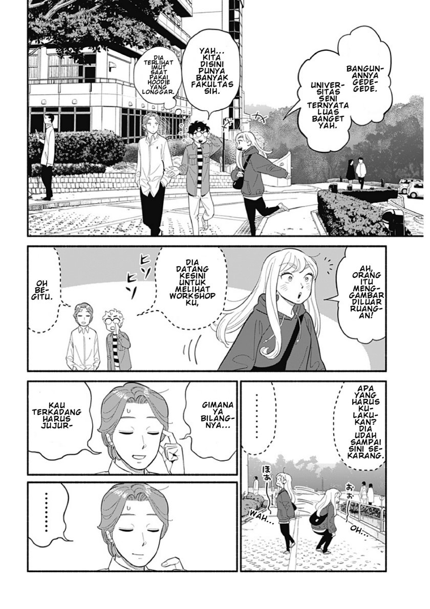 Hanninmae no Koibito