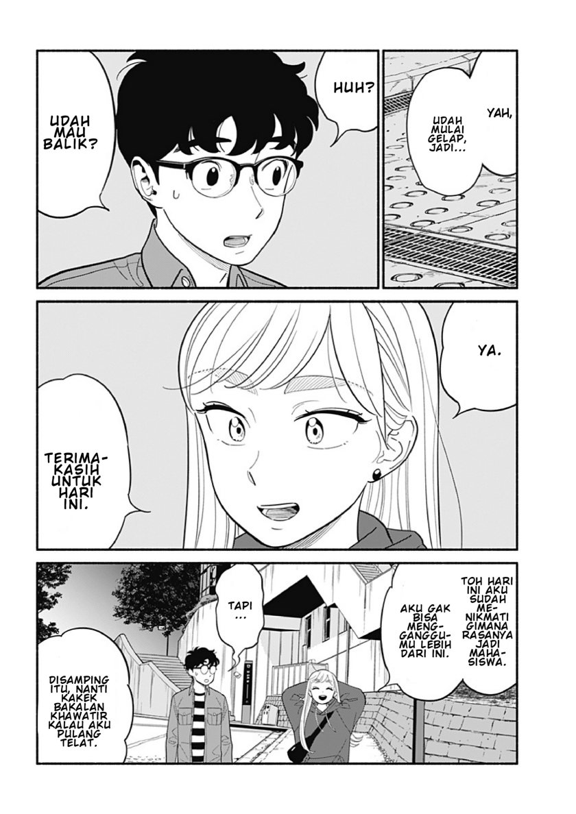 Hanninmae no Koibito