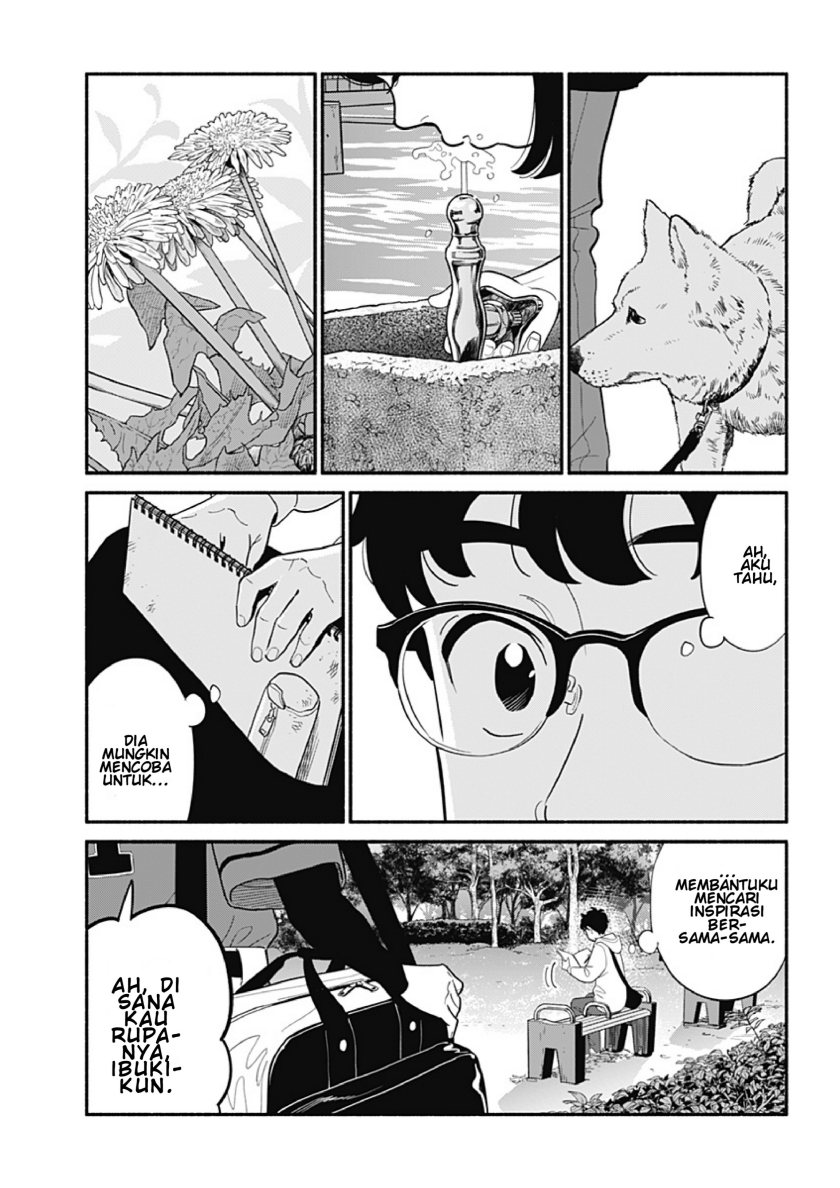 Hanninmae no Koibito