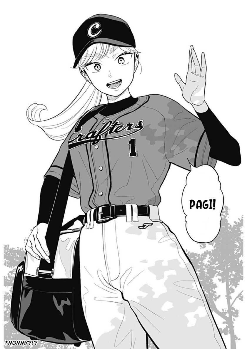 Hanninmae no Koibito