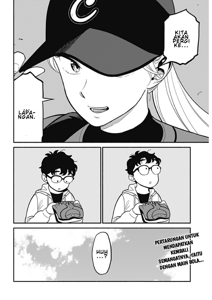 Hanninmae no Koibito