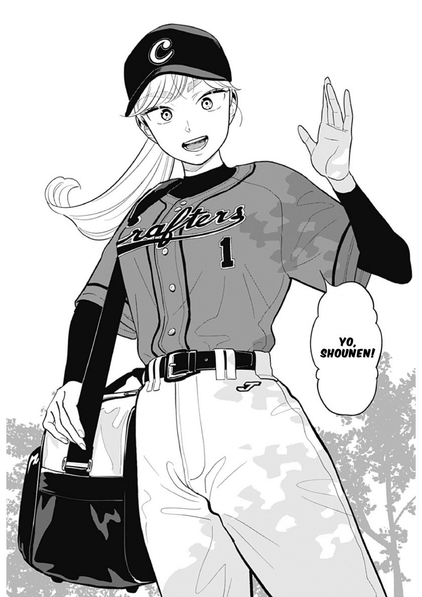 Hanninmae no Koibito
