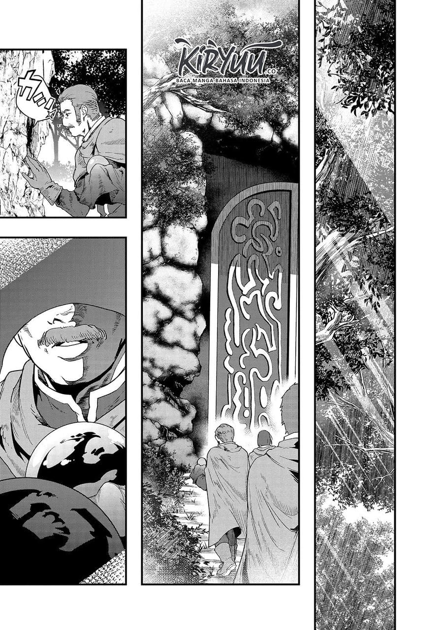 Hazure Waku no “Joutai Ijou Skill” de Saikyou ni Natta Ore ga Subete wo Juurin Suru made