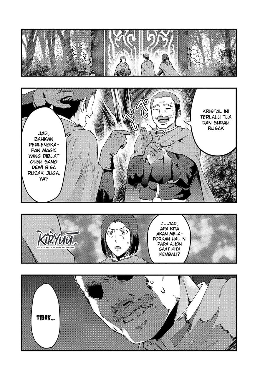 Hazure Waku no “Joutai Ijou Skill” de Saikyou ni Natta Ore ga Subete wo Juurin Suru made
