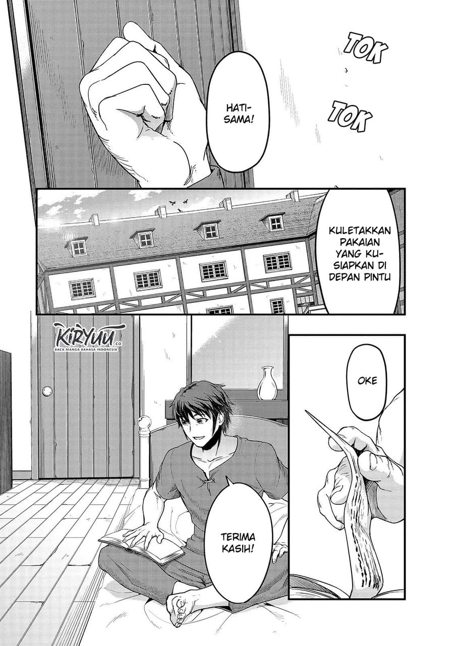 Hazure Waku no “Joutai Ijou Skill” de Saikyou ni Natta Ore ga Subete wo Juurin Suru made