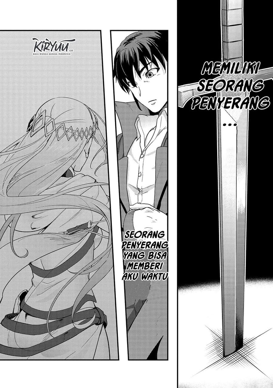 Hazure Waku no “Joutai Ijou Skill” de Saikyou ni Natta Ore ga Subete wo Juurin Suru made