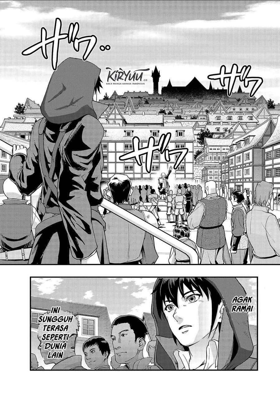 Hazure Waku no “Joutai Ijou Skill” de Saikyou ni Natta Ore ga Subete wo Juurin Suru made