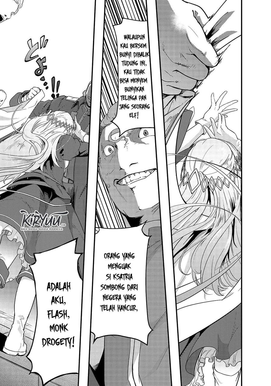 Hazure Waku no “Joutai Ijou Skill” de Saikyou ni Natta Ore ga Subete wo Juurin Suru made