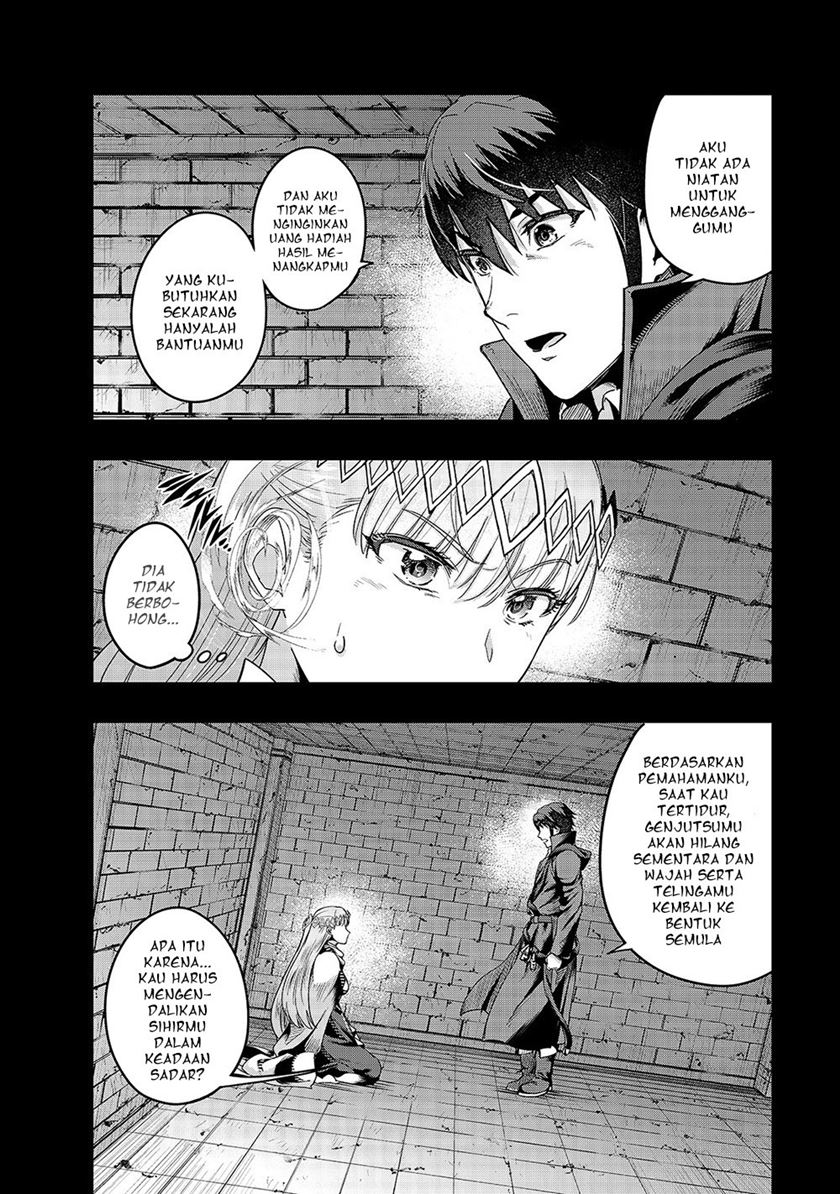 Hazure Waku no “Joutai Ijou Skill” de Saikyou ni Natta Ore ga Subete wo Juurin Suru made