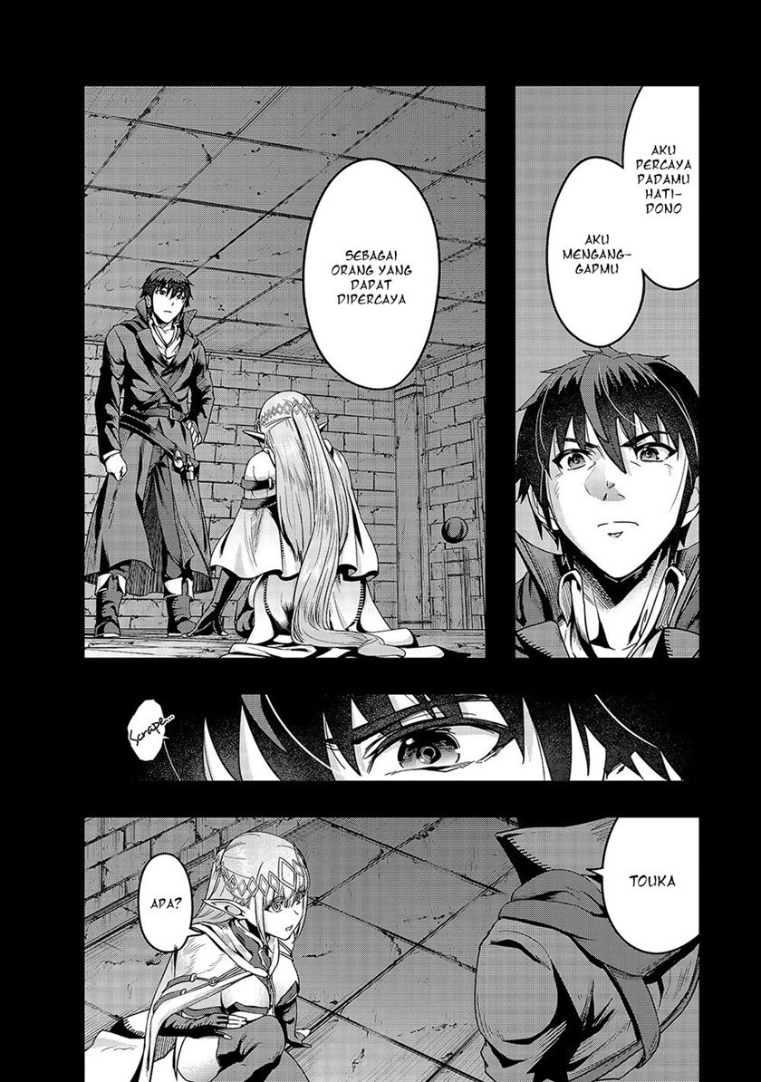 Hazure Waku no “Joutai Ijou Skill” de Saikyou ni Natta Ore ga Subete wo Juurin Suru made