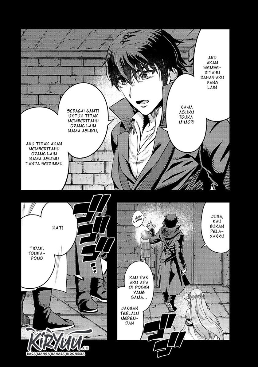 Hazure Waku no “Joutai Ijou Skill” de Saikyou ni Natta Ore ga Subete wo Juurin Suru made