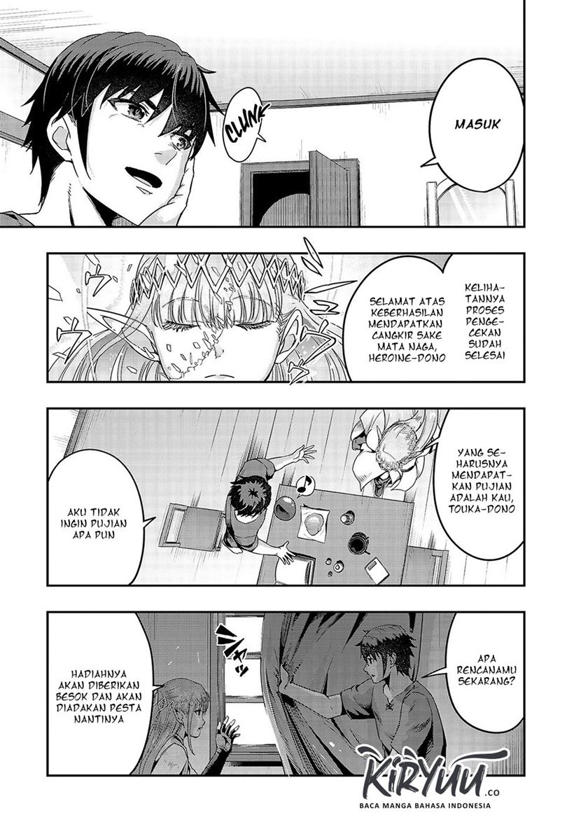 Hazure Waku no “Joutai Ijou Skill” de Saikyou ni Natta Ore ga Subete wo Juurin Suru made