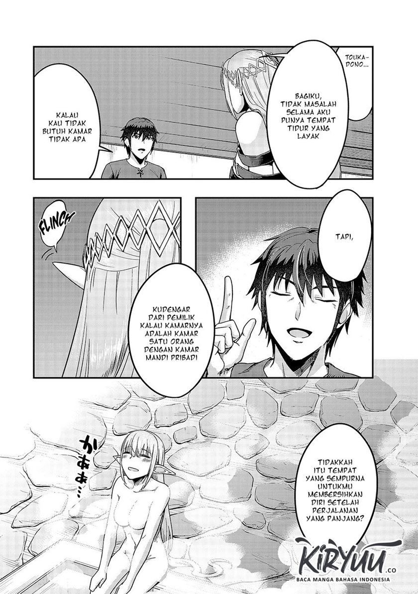 Hazure Waku no “Joutai Ijou Skill” de Saikyou ni Natta Ore ga Subete wo Juurin Suru made