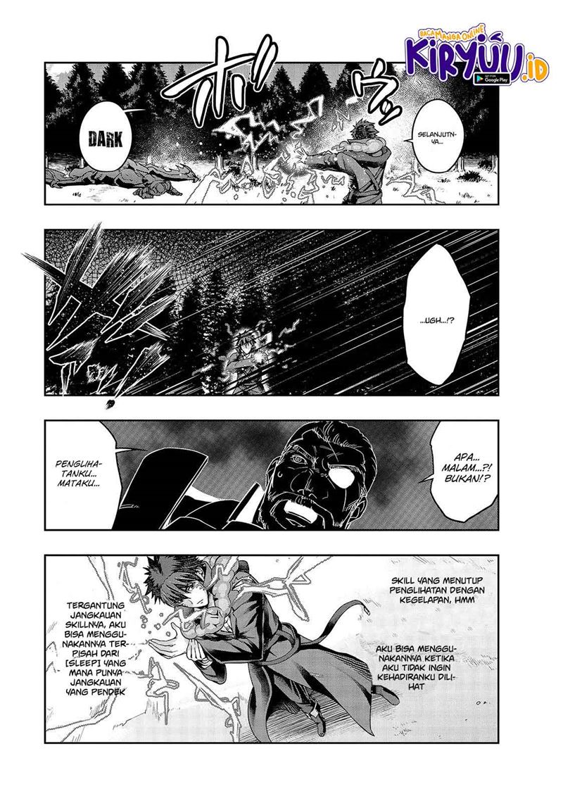 Hazure Waku no “Joutai Ijou Skill” de Saikyou ni Natta Ore ga Subete wo Juurin Suru made