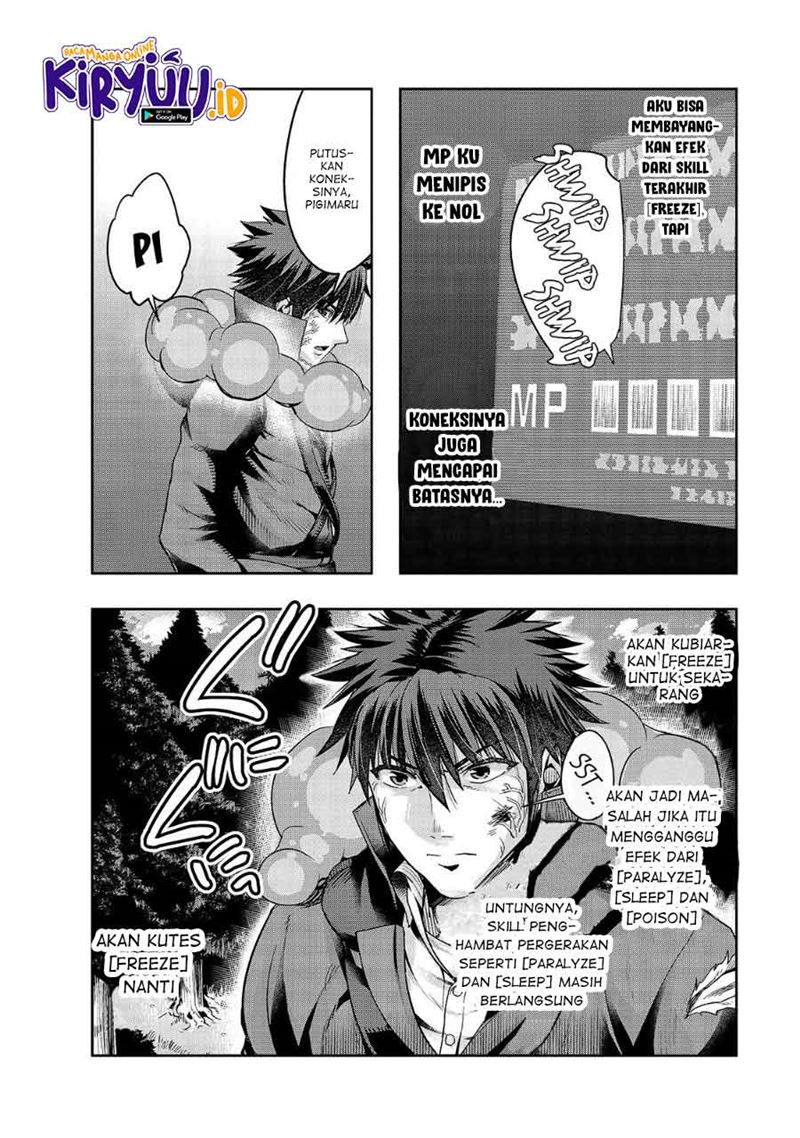 Hazure Waku no “Joutai Ijou Skill” de Saikyou ni Natta Ore ga Subete wo Juurin Suru made