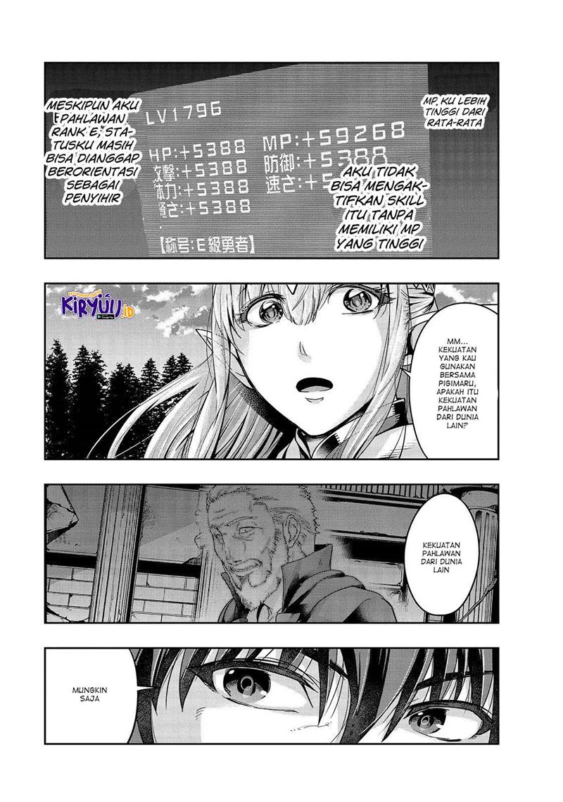 Hazure Waku no “Joutai Ijou Skill” de Saikyou ni Natta Ore ga Subete wo Juurin Suru made