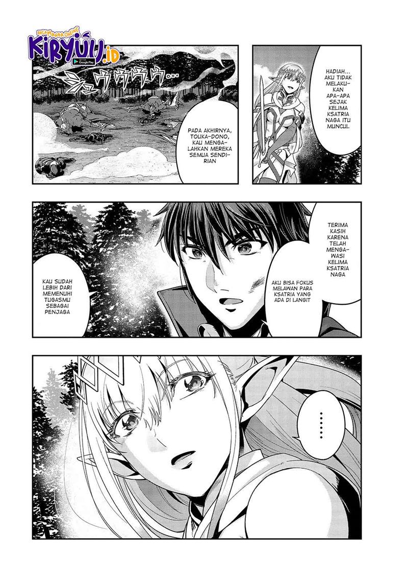 Hazure Waku no “Joutai Ijou Skill” de Saikyou ni Natta Ore ga Subete wo Juurin Suru made