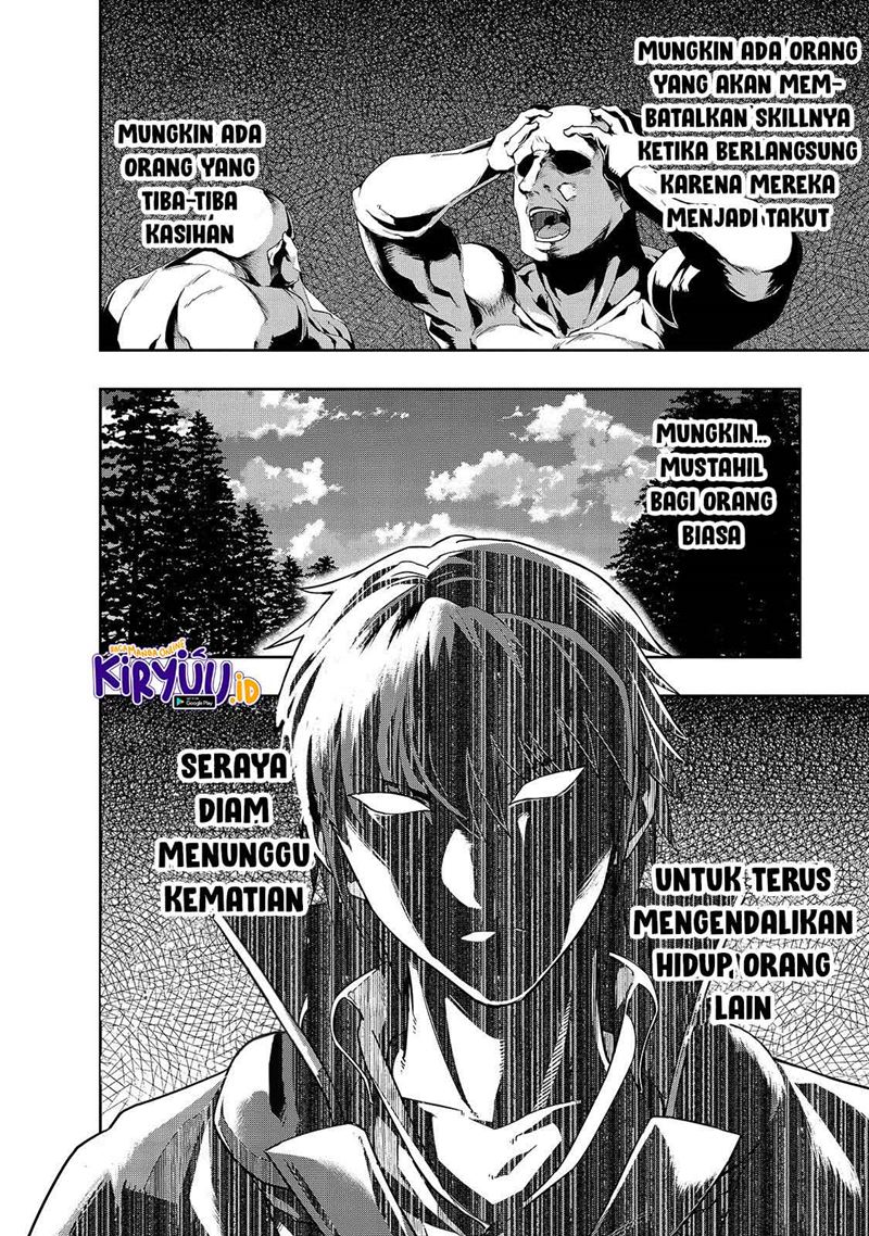Hazure Waku no “Joutai Ijou Skill” de Saikyou ni Natta Ore ga Subete wo Juurin Suru made