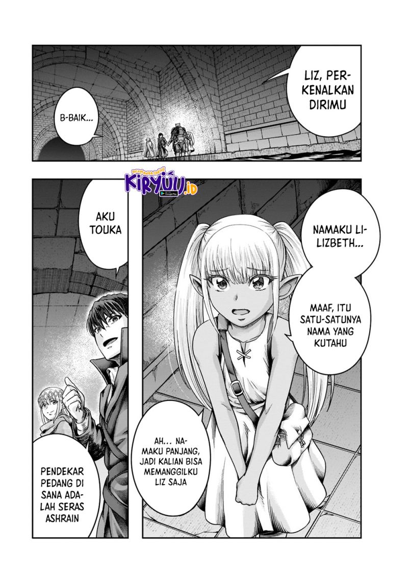 Hazure Waku no “Joutai Ijou Skill” de Saikyou ni Natta Ore ga Subete wo Juurin Suru made