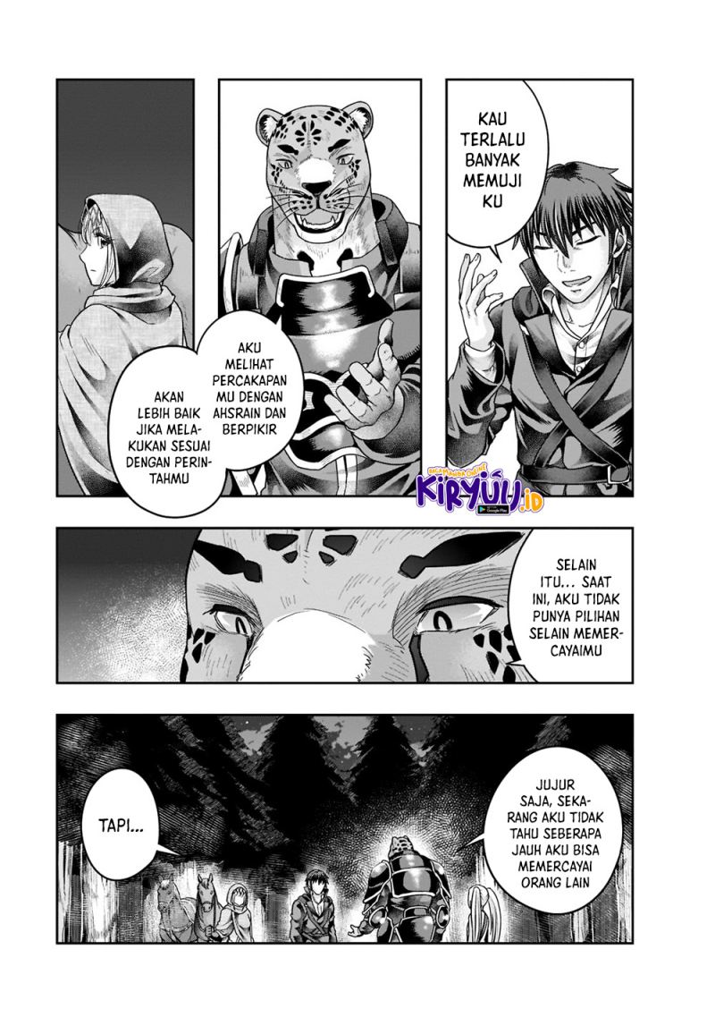 Hazure Waku no “Joutai Ijou Skill” de Saikyou ni Natta Ore ga Subete wo Juurin Suru made