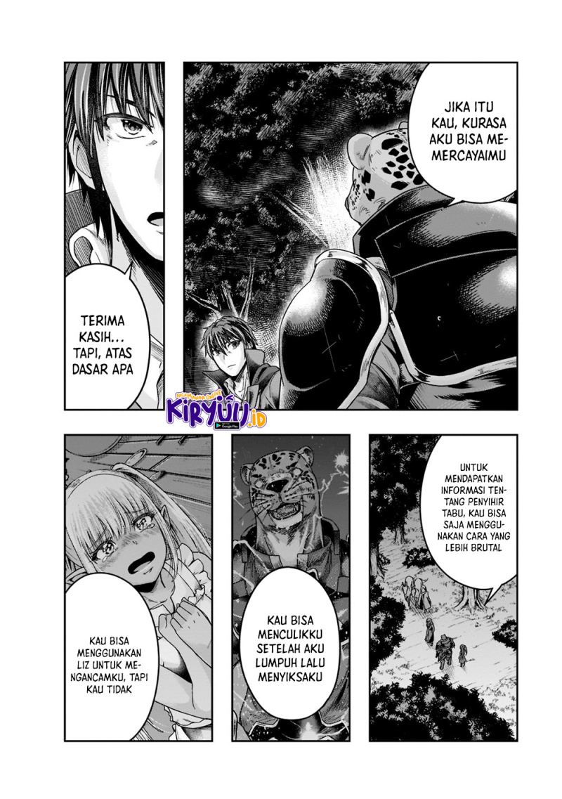 Hazure Waku no “Joutai Ijou Skill” de Saikyou ni Natta Ore ga Subete wo Juurin Suru made