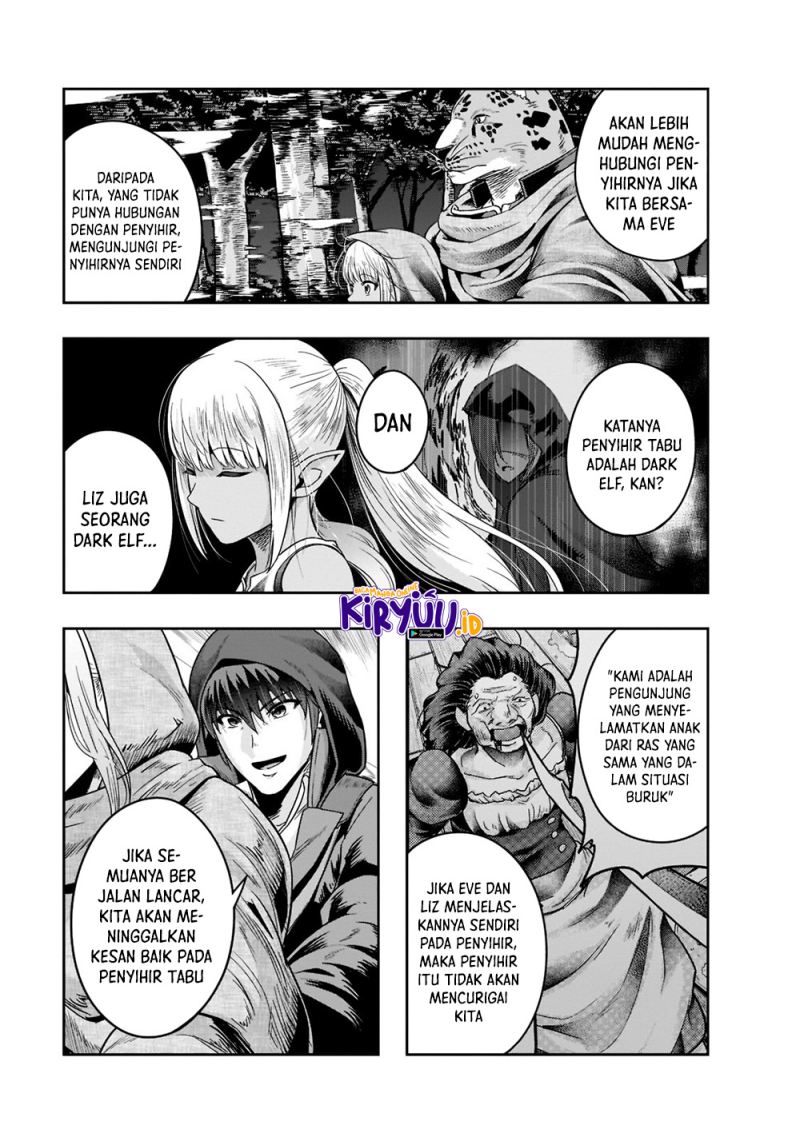 Hazure Waku no “Joutai Ijou Skill” de Saikyou ni Natta Ore ga Subete wo Juurin Suru made