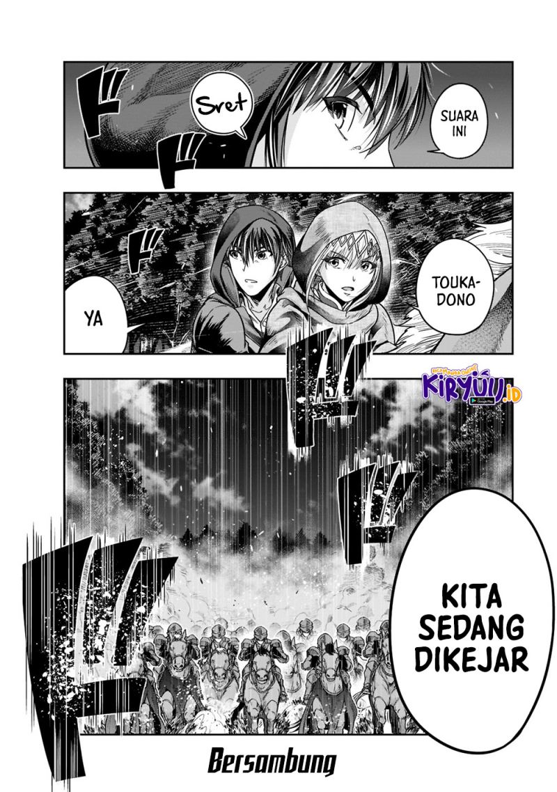 Hazure Waku no “Joutai Ijou Skill” de Saikyou ni Natta Ore ga Subete wo Juurin Suru made
