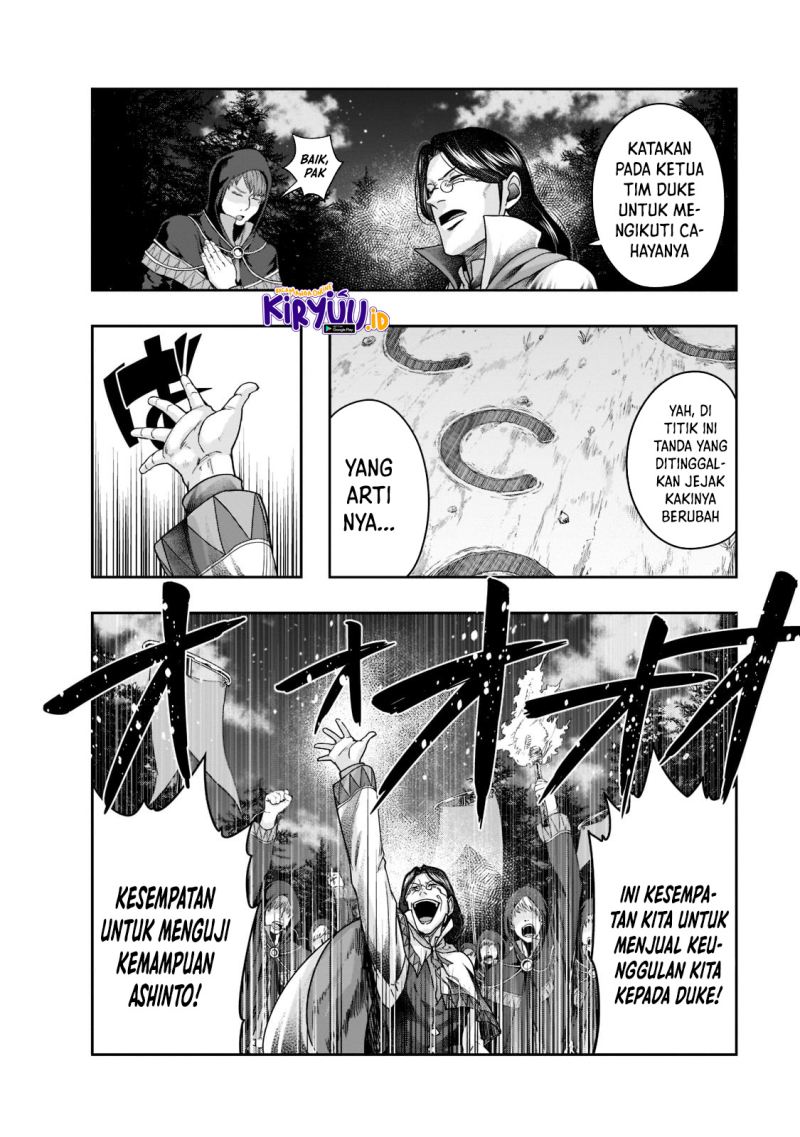 Hazure Waku no “Joutai Ijou Skill” de Saikyou ni Natta Ore ga Subete wo Juurin Suru made