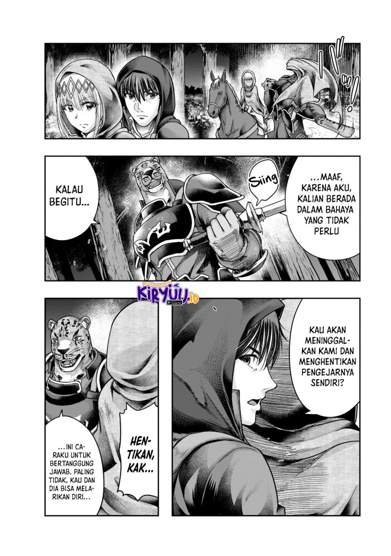 Hazure Waku no “Joutai Ijou Skill” de Saikyou ni Natta Ore ga Subete wo Juurin Suru made